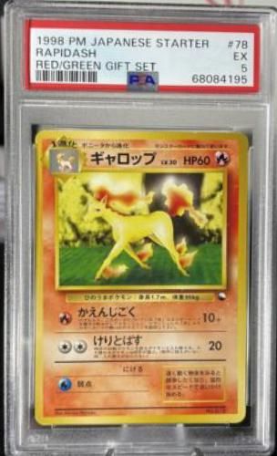 PSA 10 Rapidash Base Set 2 graded Pokémon card