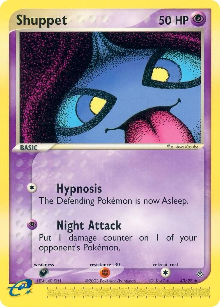 Best Graded Shuppet Cards: Collector & Investor Guide