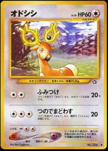 PSA 10 Stantler Silver Tempest graded Pokémon card
