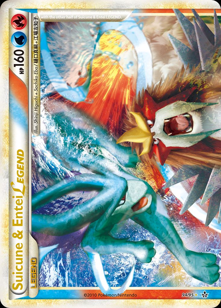 PSA 10 Suicune Undaunted graded Pokémon card