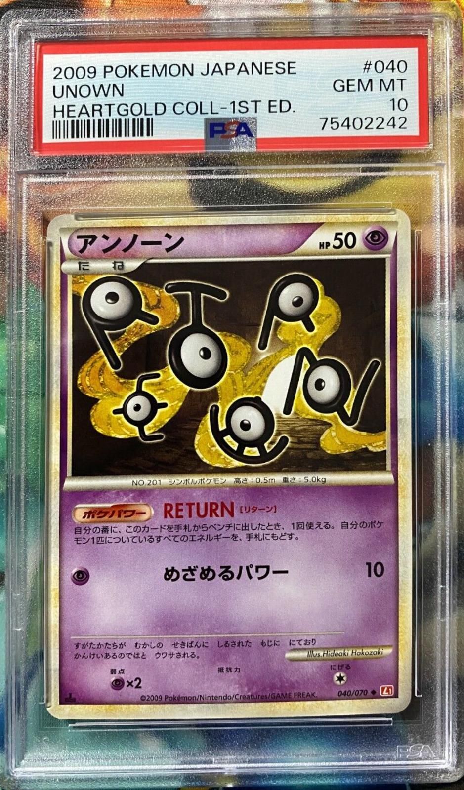 PSA 10 Unown Japanese McDonald's Collection 2002 graded Pokémon card