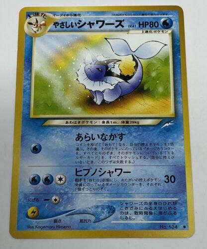 PSA 10 Sabrina's Vaporeon Challenge from the Darkness graded Pokémon card