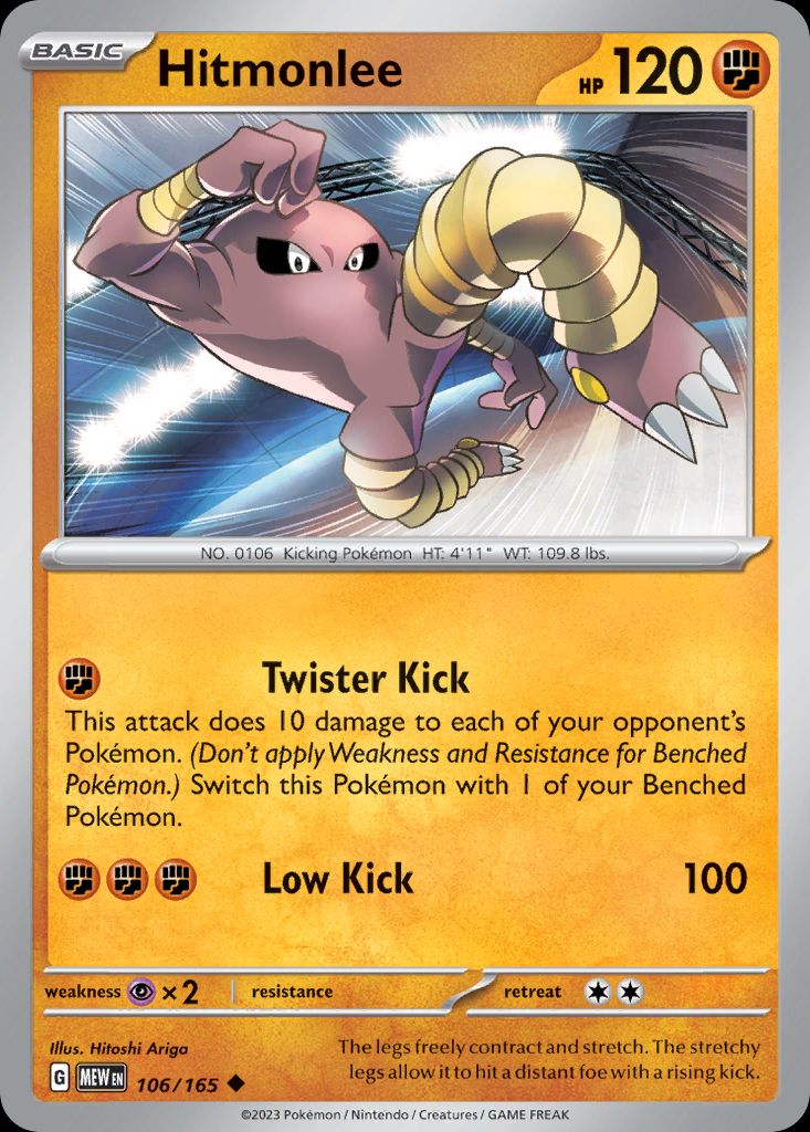 PSA 10 Hitmonlee Scarlet & Violet 151 graded Pokémon card