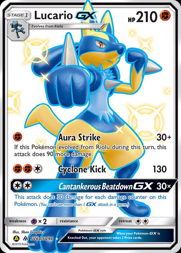 Lucario GX Shiny Vault