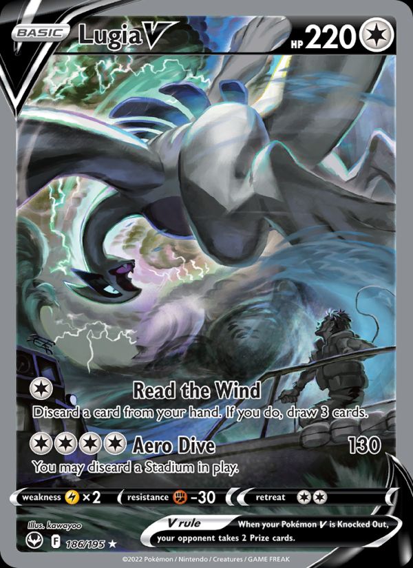 Lugia V Alternate Art #186