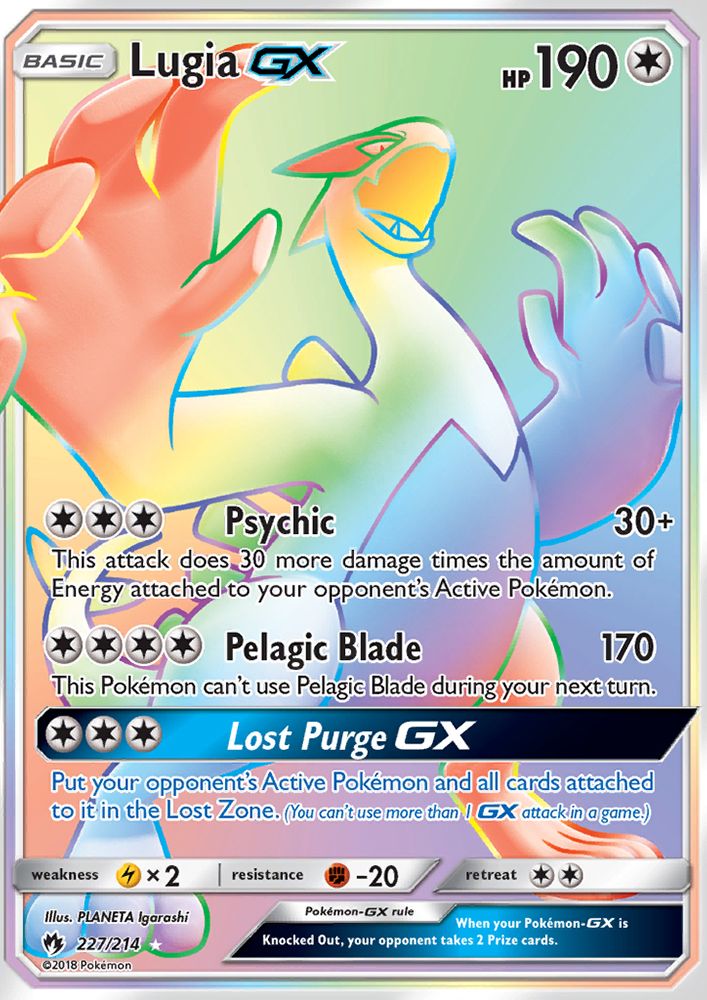 Lugia GX Rainbow Rare