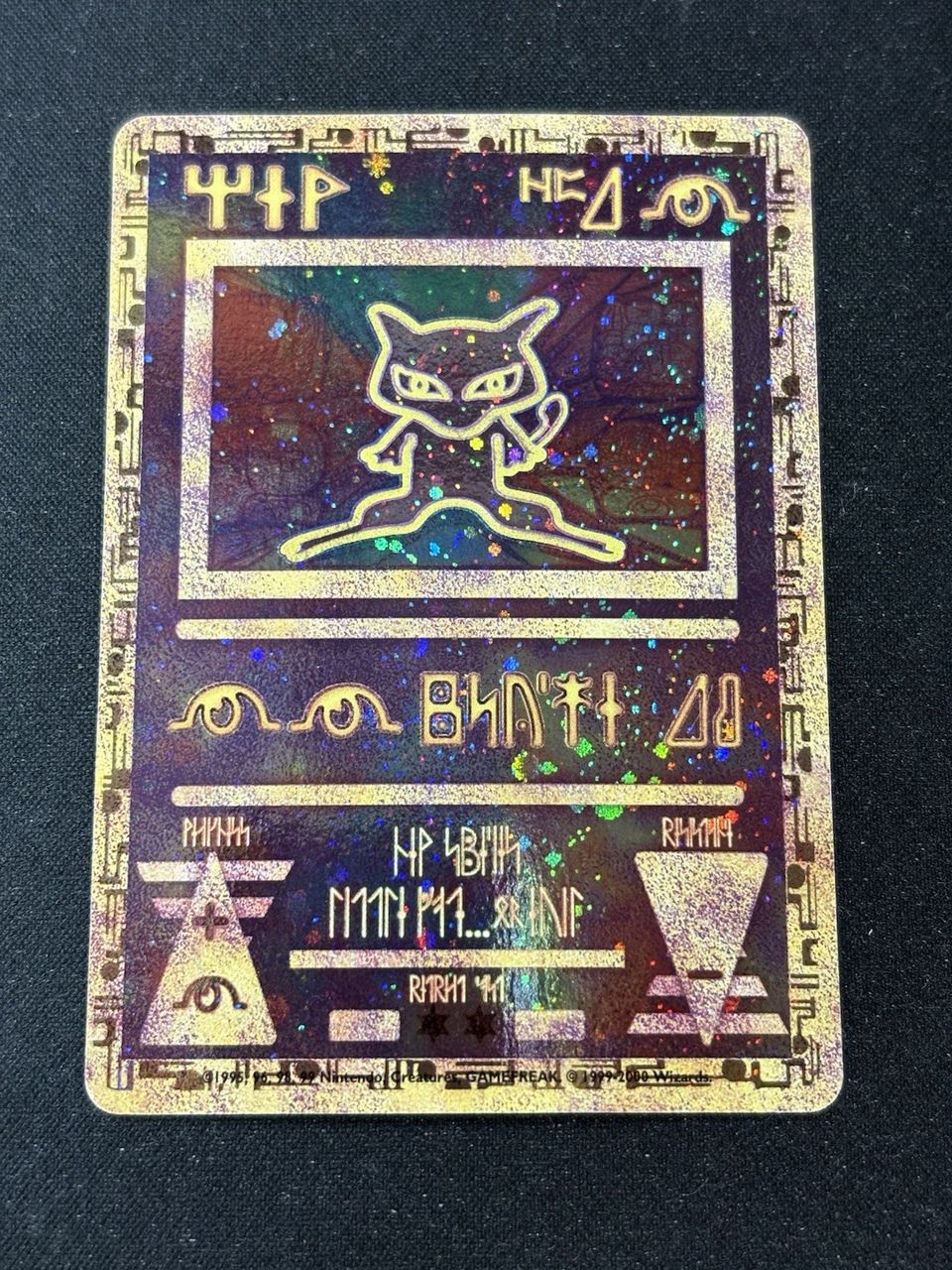 Ancient Mew movie promo 2000 PSA 10 graded Pokémon card