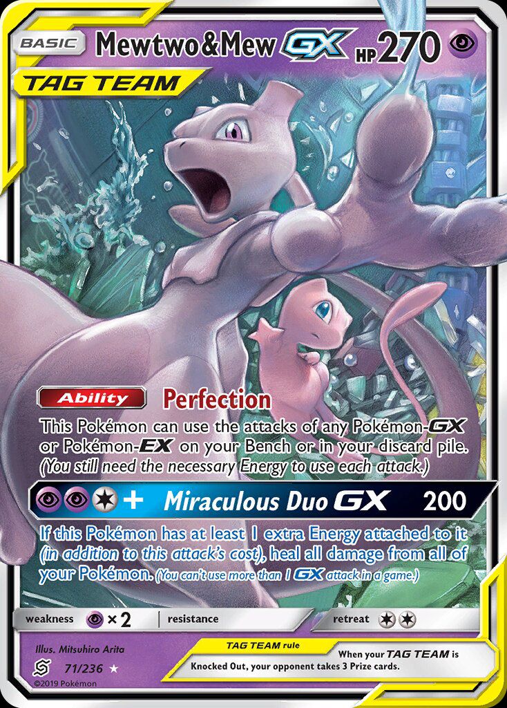 Mewtwo & Mew GX