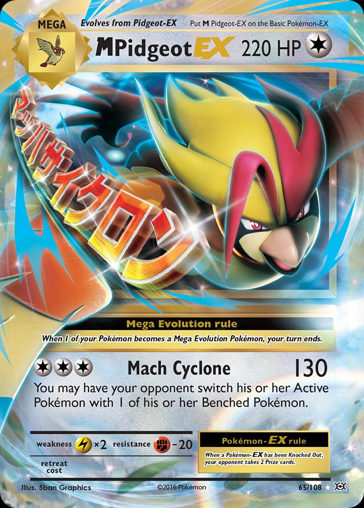 PSA 10 M Pidgeot EX XY Evolutions graded Pokémon card