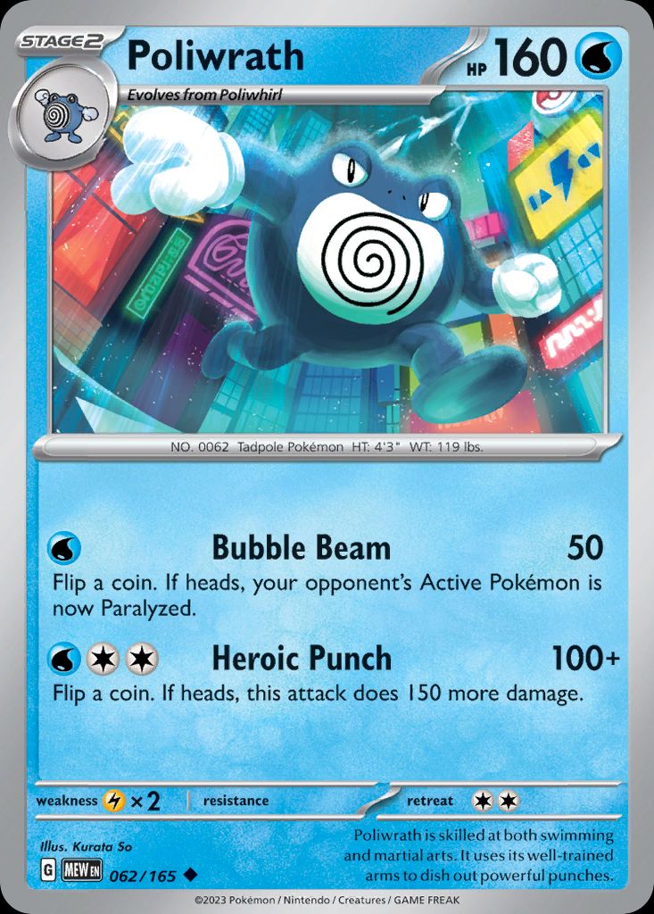 PSA 10 Poliwrath Scarlet & Violet 151 graded Pokémon card