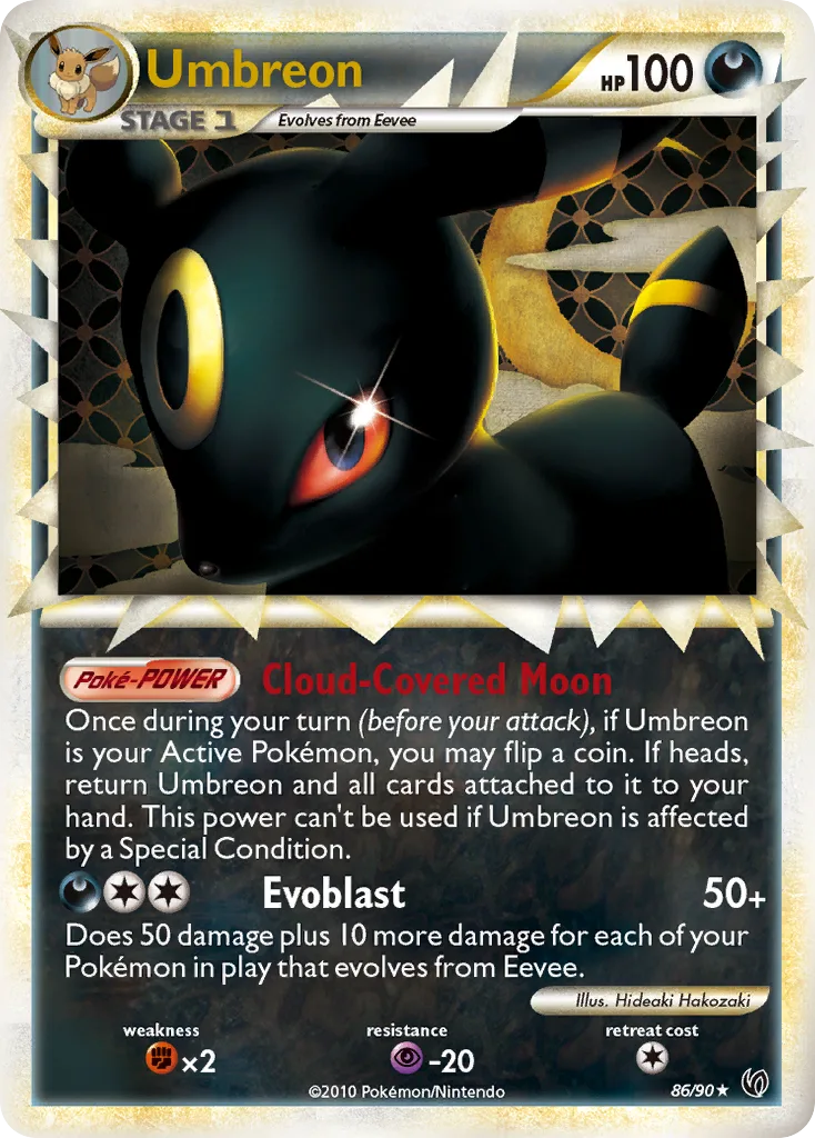 Umbreon Prime