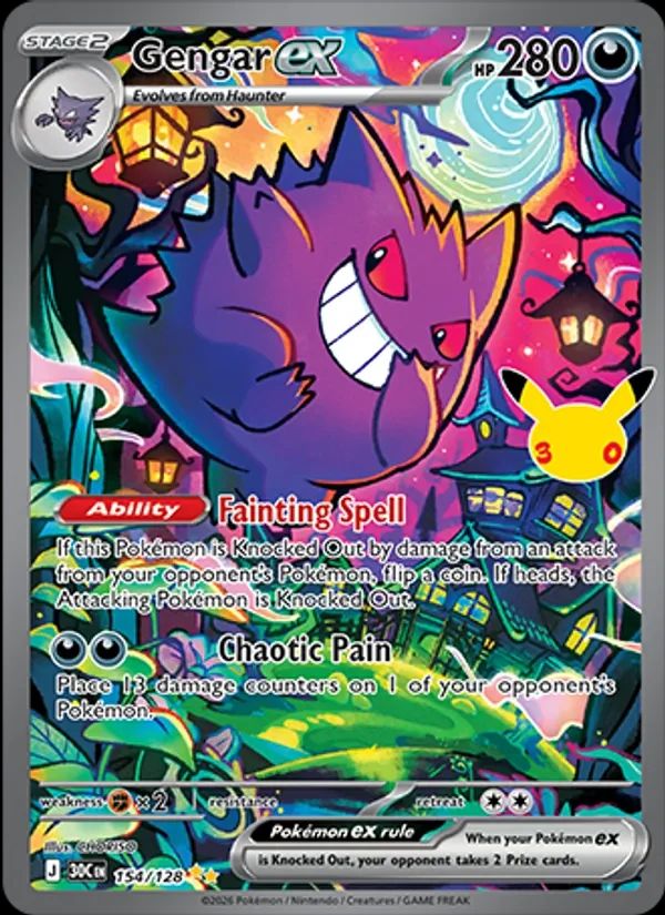 Gengar ex 30th Celebration card