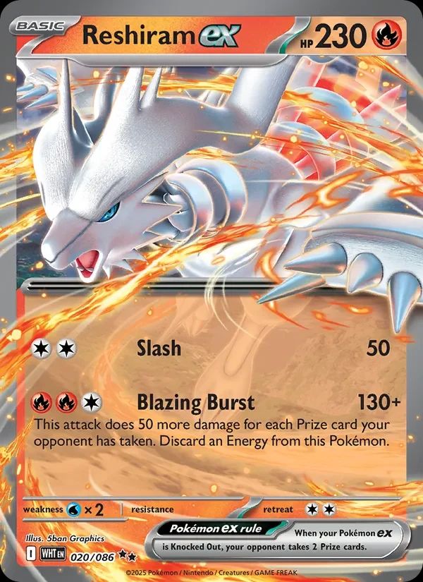 Reshiram Ex White Flare card