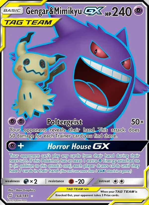 Gengar & Mimikyu GX Team Up card