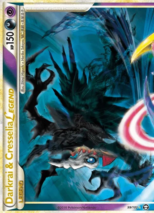 Darkrai & Cresselia LEGEND Triumphant card