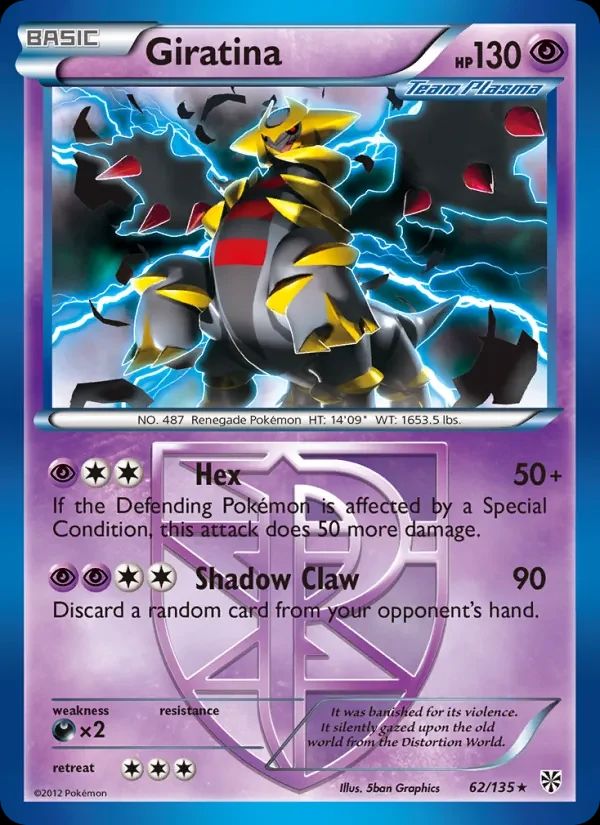 Giratina Plasma Storm card
