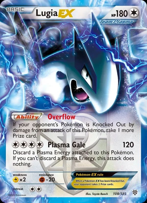 Lugia EX Plasma Storm card