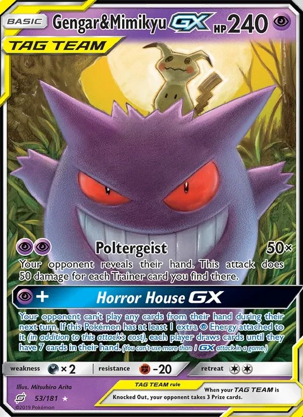 Gengar & Mimikyu GX Team Up card