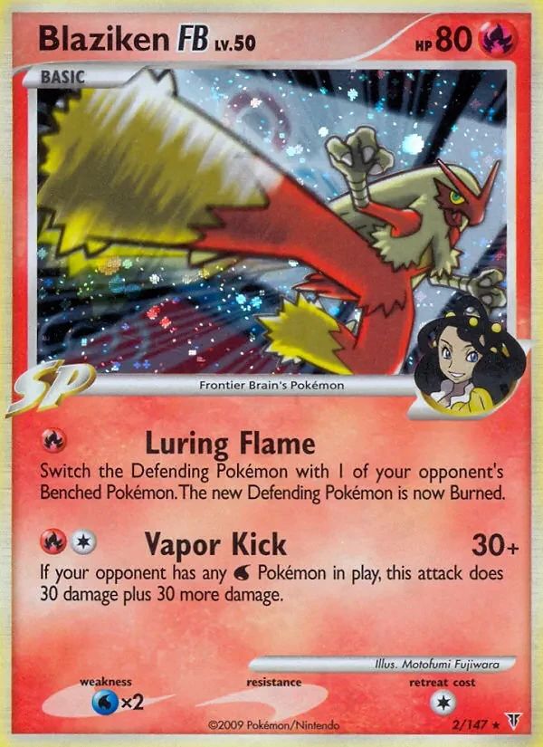 Blaziken FB 2