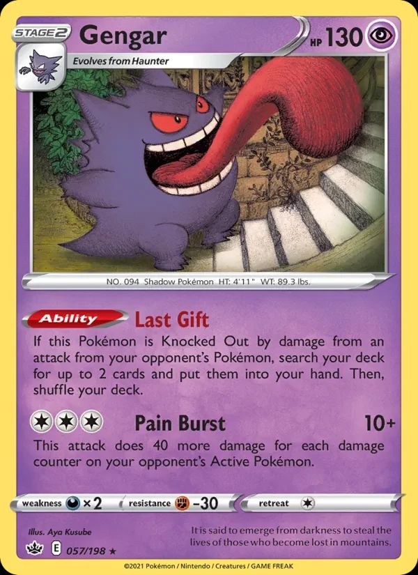 Gengar Chilling Reign card