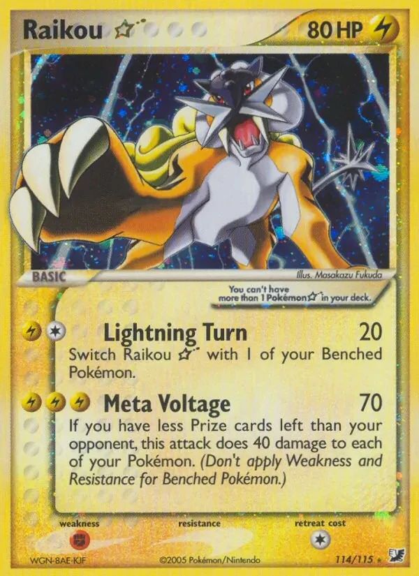 Raikou EX Unseen Forces card