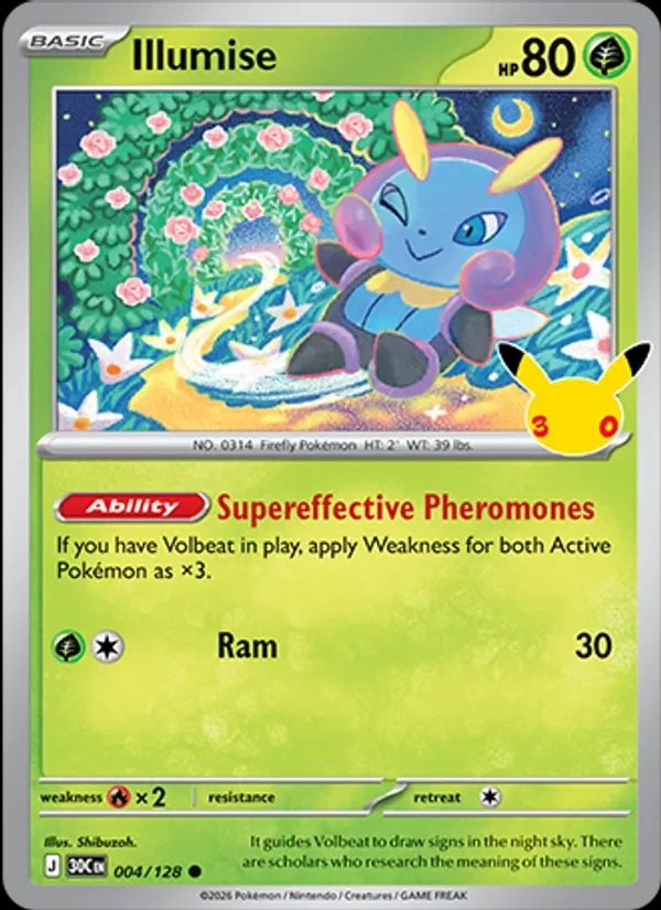 Illumise 4