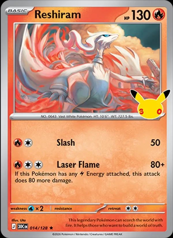 Reshiram 14