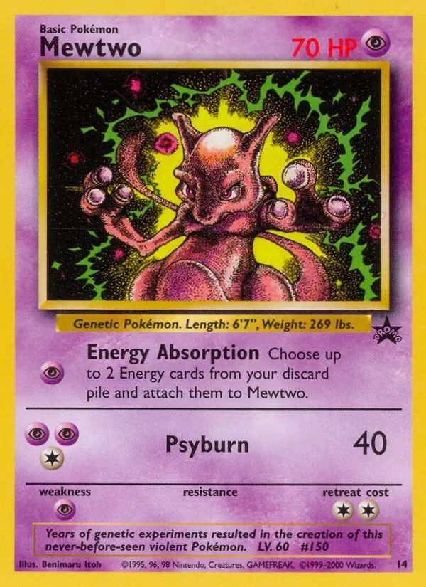 Mewtwo 14