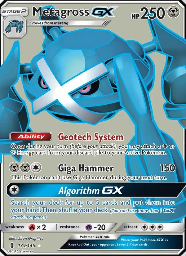 Metagross GX Guardians Rising card