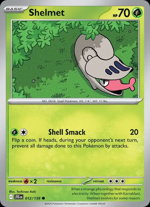 Shelmet 12
