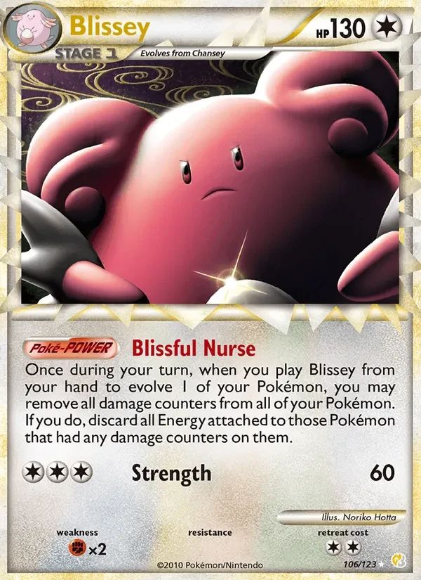 Blissey HeartGold & SoulSilver card