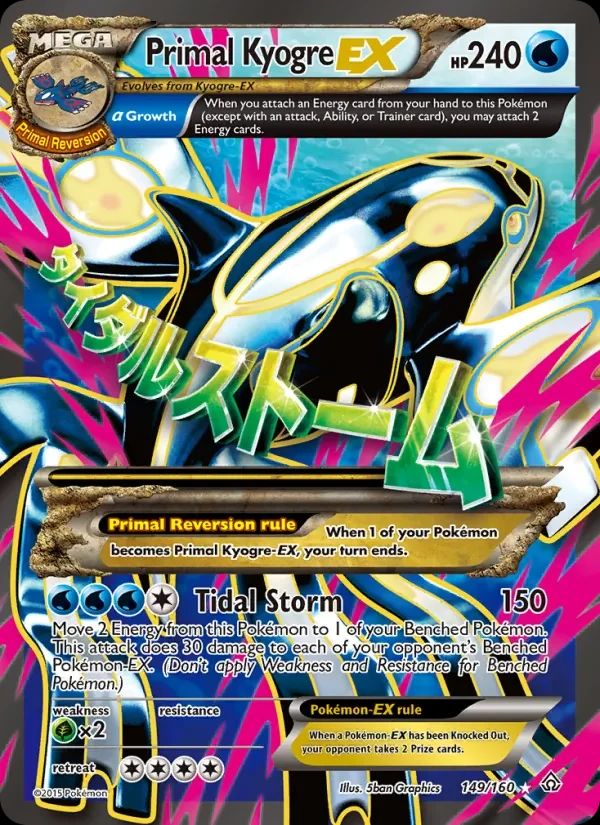 Primal Kyogre EX Primal Clash card