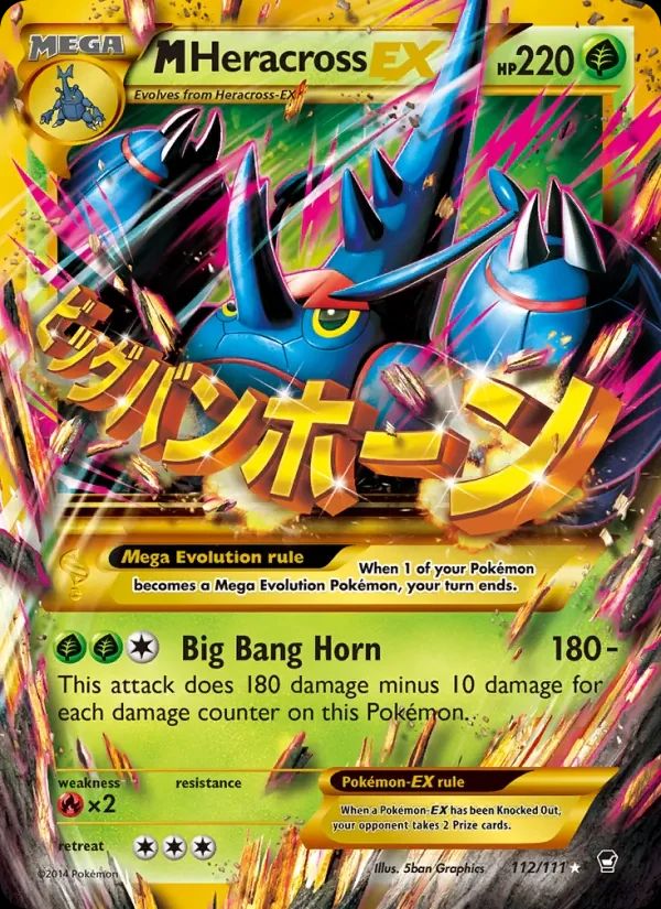 M Heracross EX Furious Fists card
