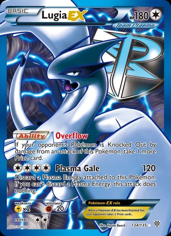 Lugia EX Plasma Storm card