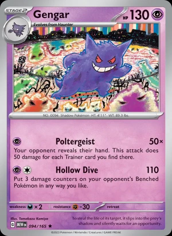 Gengar Scarlet & Violet 151 card