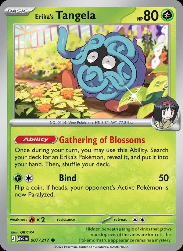 Erika's Tangela 7