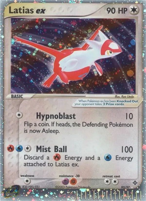Latias EX EX Dragon card