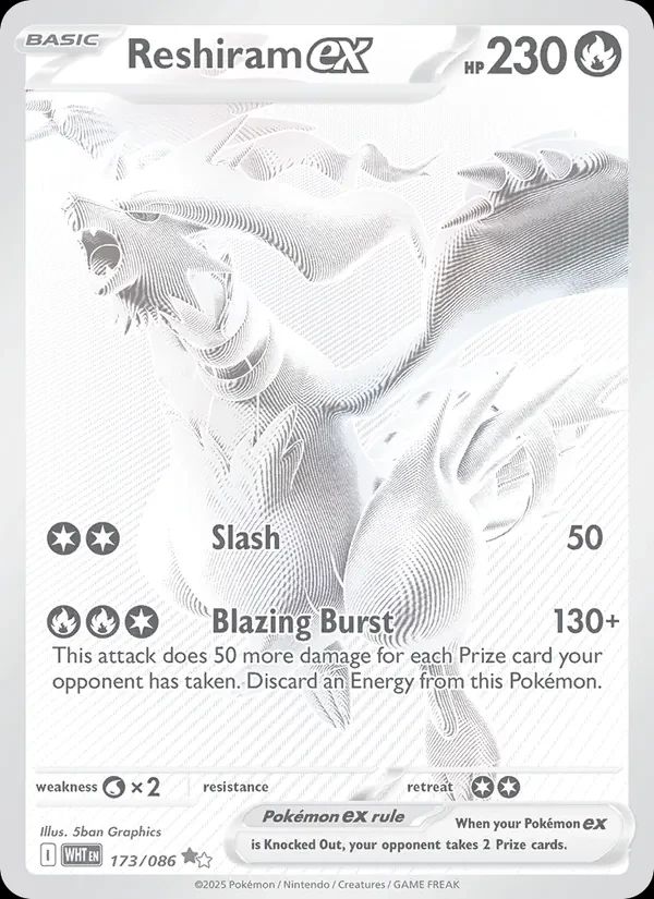 Reshiram ex White Flare card