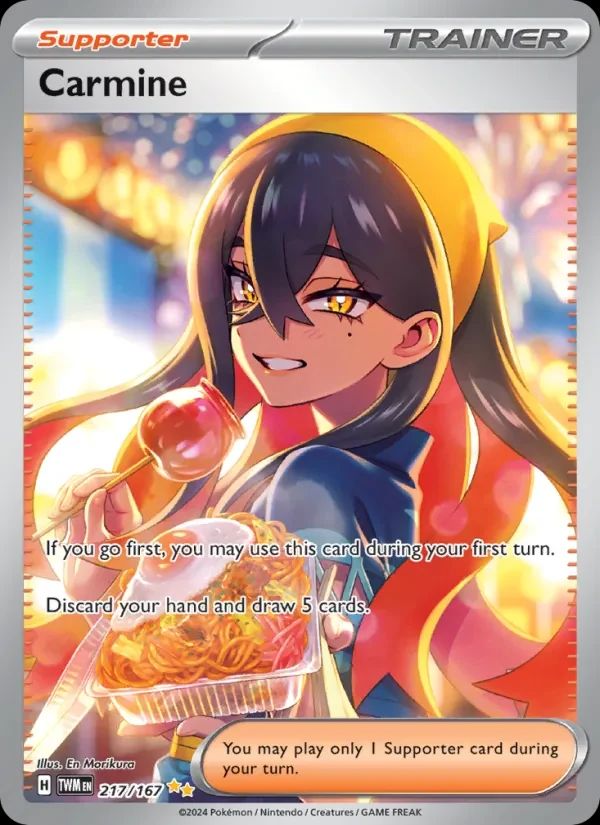 Carmine Twilight Masquerade card