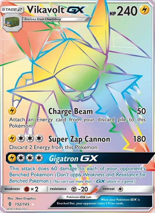 Vikavolt GX Guardians Rising card