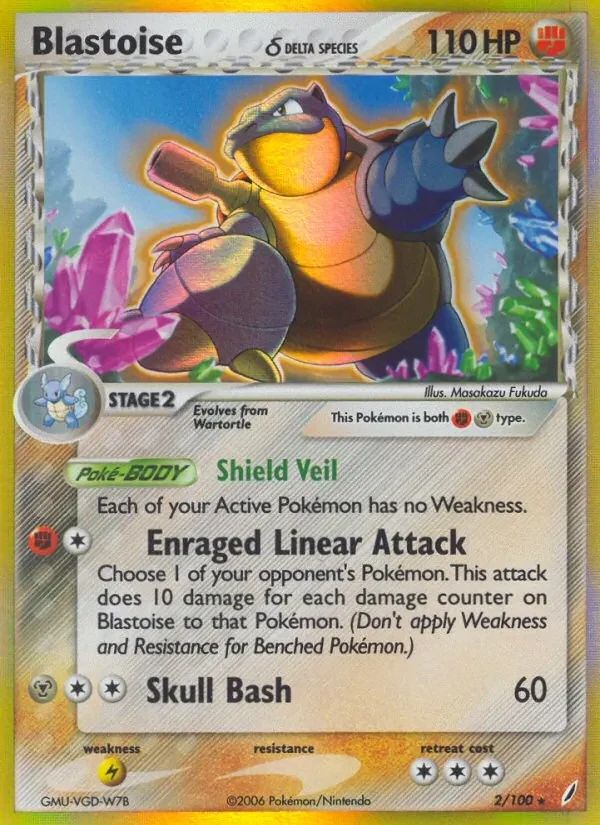 Blastoise δ EX Crystal Guardians card