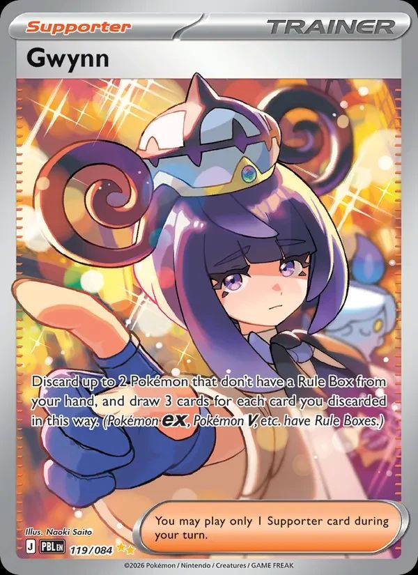 Gwynn Pitch Black card