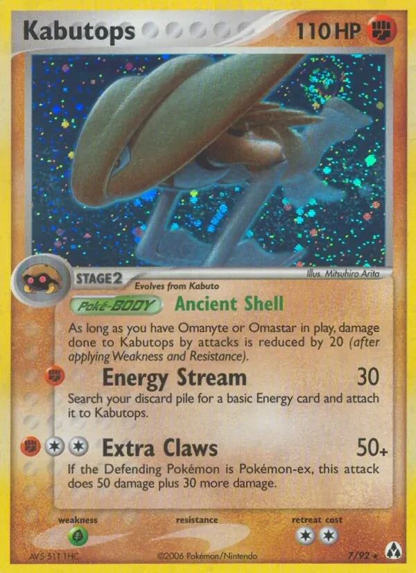 Kabutops 7