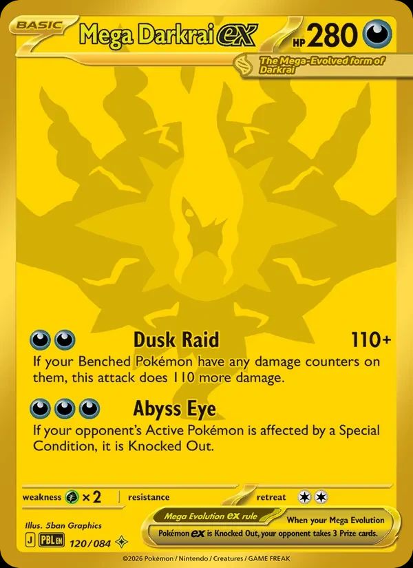Mega Darkrai ex Pitch Black card