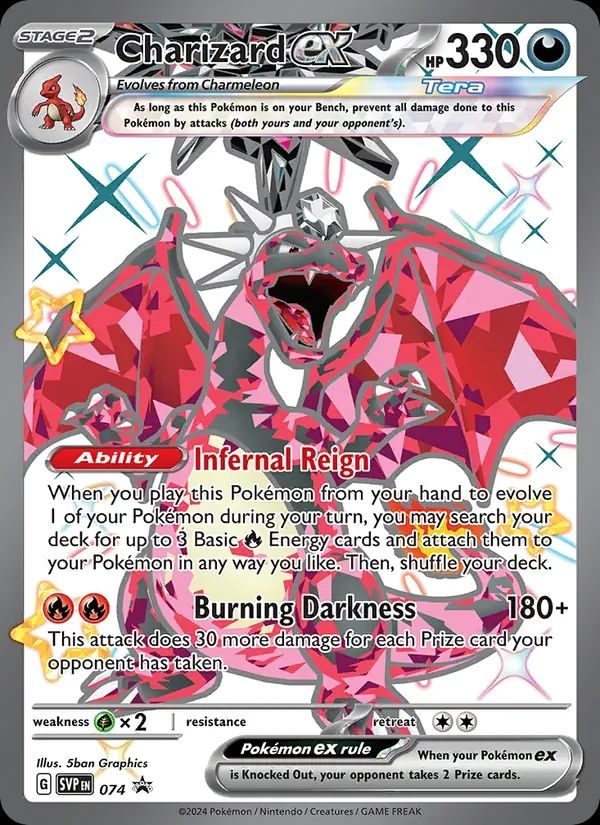 Charizard ex SVP Black Star Promos card