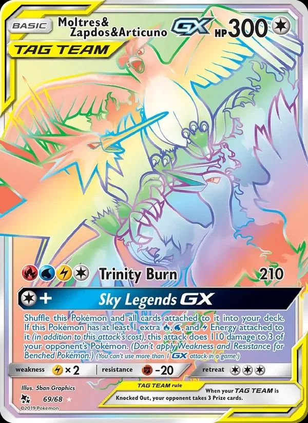 Moltres & Zapdos & Articuno GX Hidden Fates card
