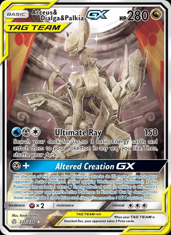 Arceus & Dialga & Palkia GX Cosmic Eclipse card
