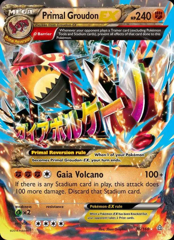 Primal Groudon EX Primal Clash card