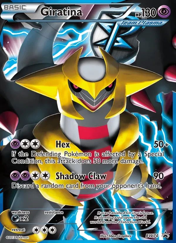 Giratina BW Black Star Promos card