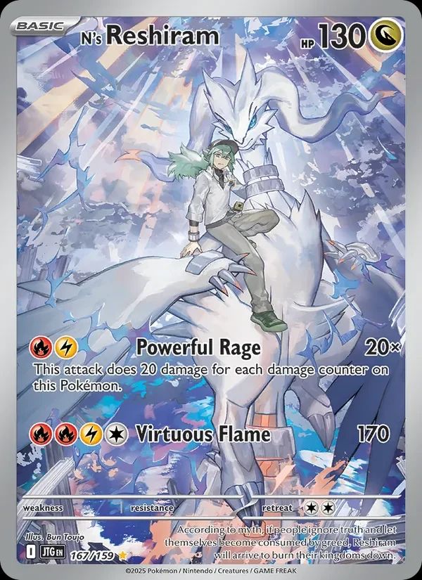 N's Reshiram Journey Together card
